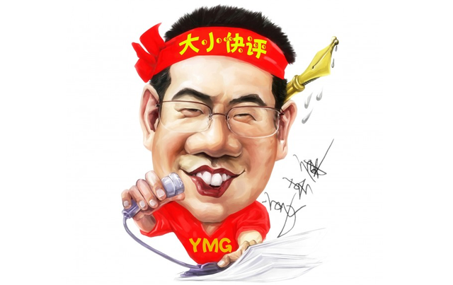 【大小快评第1199期】“打卡”岂能变“毁景”？