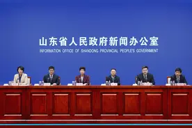 山东竞技为何扛牢“走在前，挑大梁”的大旗？图片