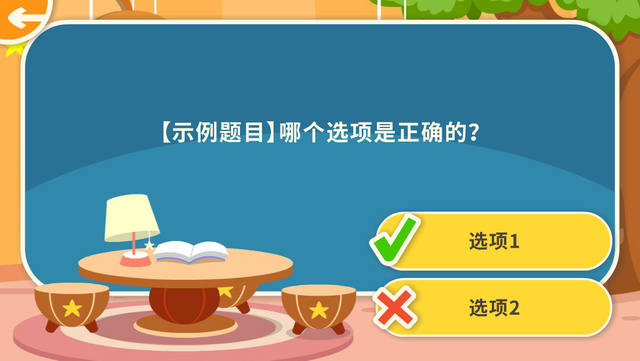 活动预告｜《小脚丫云游记》线上活动开始啦！