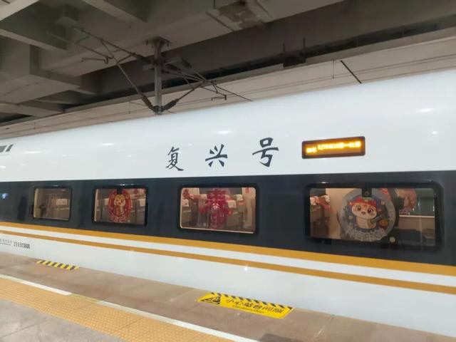 火车上的不同“字母”，你都了解吗？