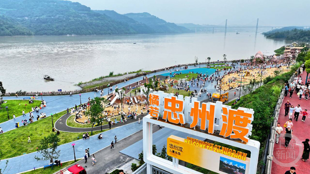 重庆忠县：儿童乐园国庆受热捧 亲子活动精彩纷呈