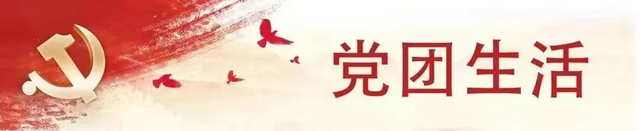 【信息速递】北京大学人民医院一周要闻，5分钟全了解