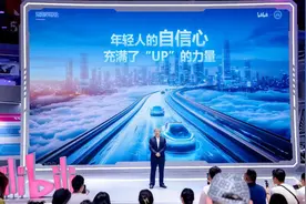 在上海，尹同跃很忙！图片