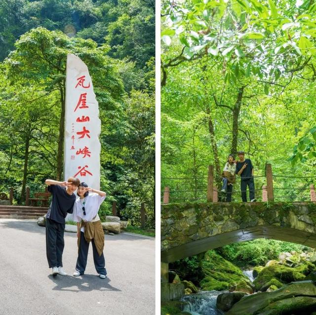 A线来啦！瓦屋山兰溪绝壁栈道、半山画廊，7月19日试开放！全山徒步挑战赛打卡线路同步更新！