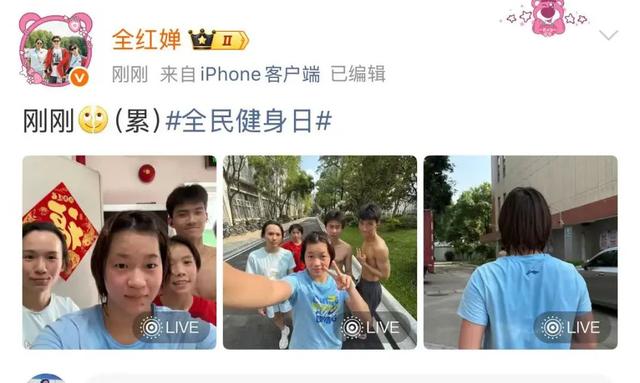 全红婵晒训练照，大汗淋漓！此前缺席世锦赛、长胖引发争议