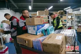 “双11”男性消费力超过宠物：“成箱买茅台、五粮液”图片
