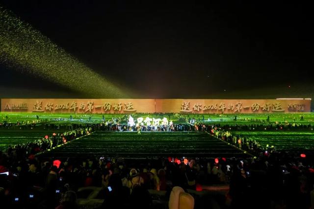 从“塑形”到“铸魂”：文旅深度融合的文化进路