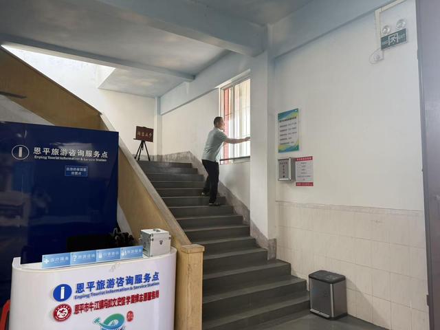 图集|恩平市文化广电旅游体育局全面开展防风、防蚊工作