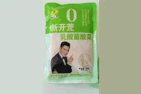 刘德华1年“被代言”84次，建议他像葛优一样较真起来图片