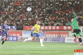 32支劲旅角逐“大湾区世界杯”图片