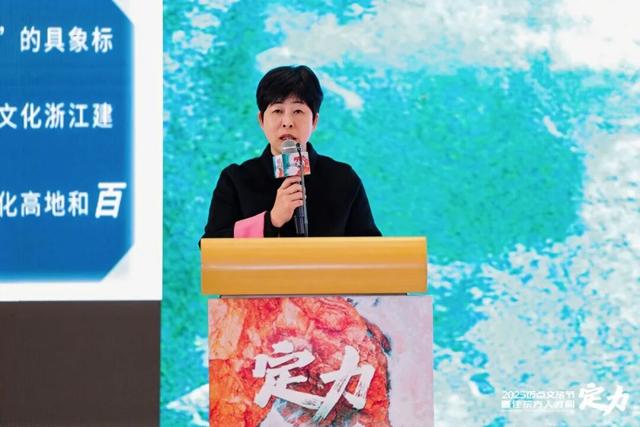 以“定力”聚全球智慧，共绘文旅产业高质量发展新图景！
