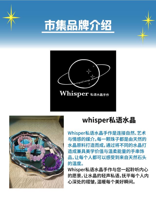 国庆黄金周，就来龙岗「载扑Life.zip」艺术季！