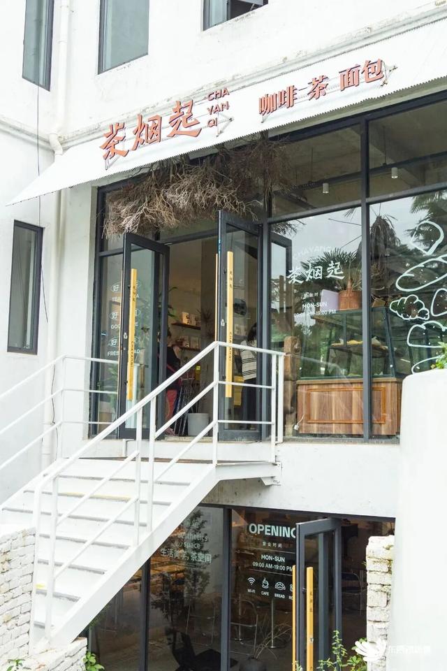 国庆想“静静”？来柏泉街看“老宝贝”！