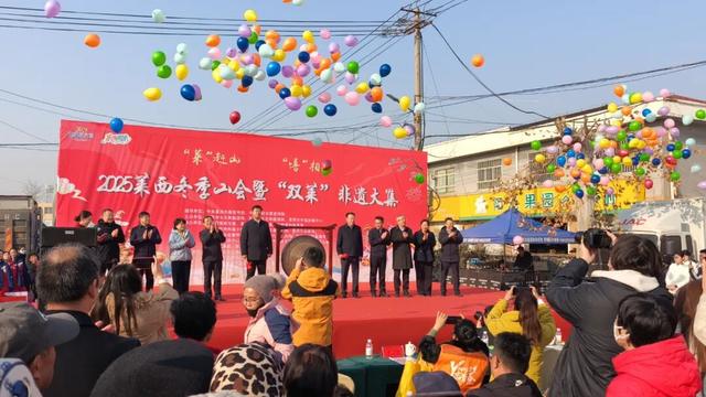 2025莱西冬季山会开始啦！嗨吃嗨玩嗨起来，一起享受莱西的冬日狂欢盛宴