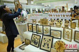 2024中国国际竹产业交易博览会开幕 上万件全竹产业链产品亮相图片