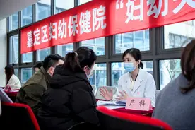 共建专科联盟！国妇婴、市儿童医院的专家将定期下沉嘉定图片