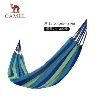 这个秋日，新都请你来！有奖拍不停