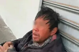 美国一华裔流浪汉竟是本科复旦的物理学博士！曾就职于华尔街月薪10万美元，婚姻失败后偏离正常生活图片