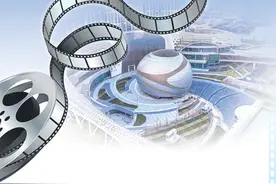 电影诞生一百三十周年，特效银幕再度“出圈”图片