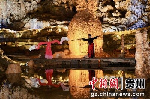 织金文旅掀热潮