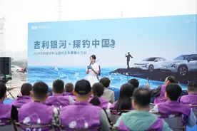 钓鱼能钓到一辆车？2024吉利银河杯全国钓友争霸赛长沙举行图片