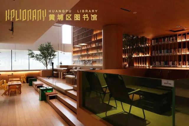 正式开放！广州新增两个高颜值图书馆