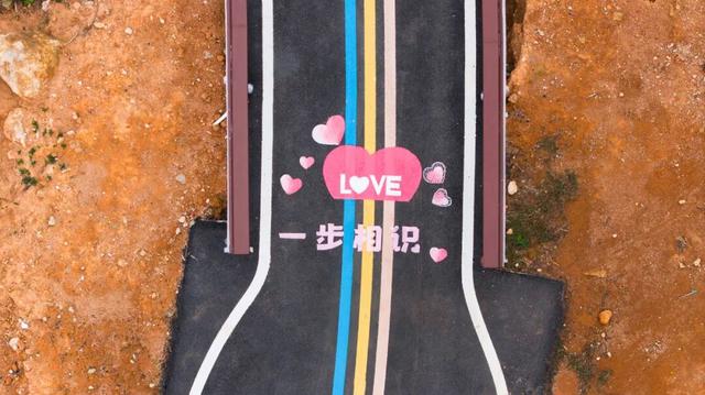 区县头条丨从初恋到相守！福州这条7公里爱情步道火了！