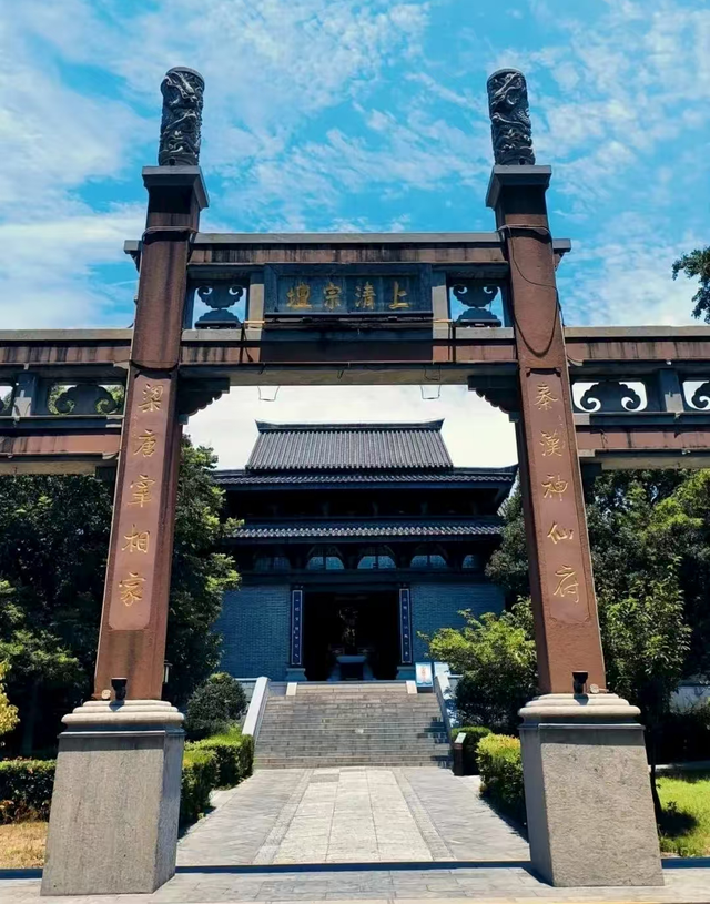 在句容，藏着一套传承千年的养生密码