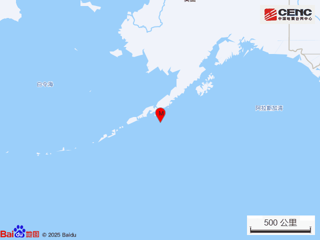 美国阿拉斯加州以南海域6.2级地震