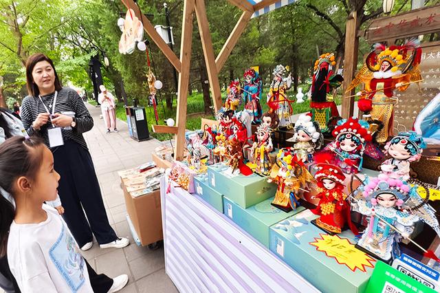 双节同庆 北京西城邀您共赴“二环内最浪漫的光影游园会”