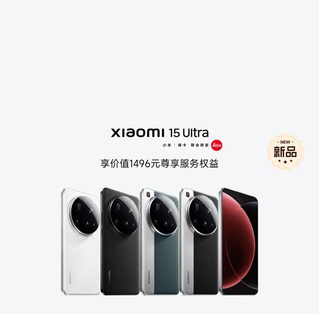 小米商城APP首页全面改版-深度解析（上）