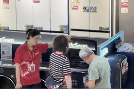 6·18过后国补“退场”？记者实探发现……图片