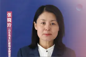 致敬潍坊住建“她力量”丨张晓玲：居民身边的“巨能工匠”图片