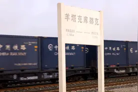 这座车站12306上搜不到！名字读对有难度图片