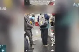 关注 | 网民“一只公交迷”（男，24岁），被行拘！图片