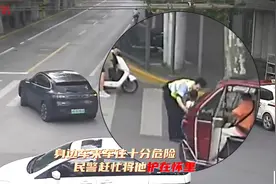 出警路上“捡到”小男孩？杨浦民警暖心施以援手图片