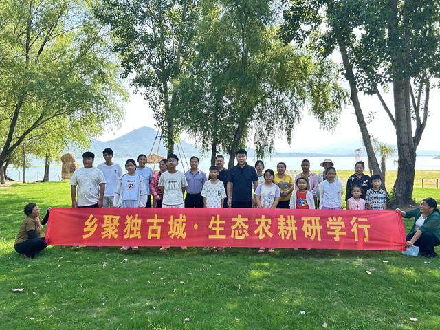 枣庄岩马湖畔的自然课堂：独古城村农耕研学唤醒城市童趣