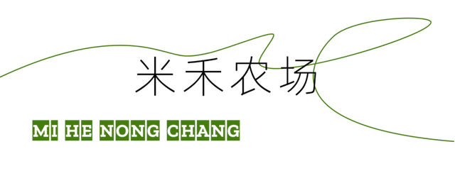 西安出发1h！这4个宝藏农场！