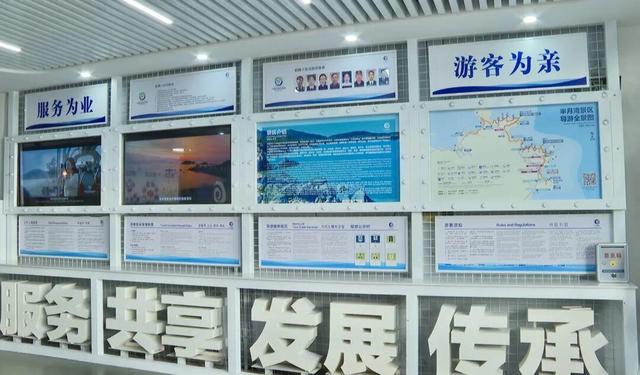 创建国家4A级旅游景区！今年，威海这个景区焕新提升