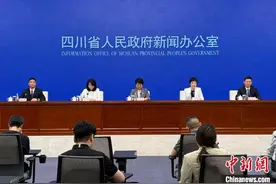 四川乐山：加快建设世界重要旅游目的地图片