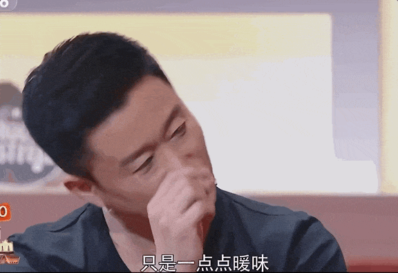 互联网解构文学终于轮到了吴京