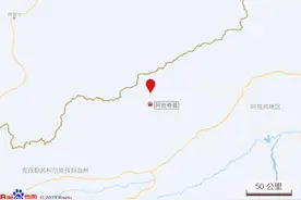 新疆阿合奇县发生5.8级地震 阿克苏喀什伊宁等地震感明显图片