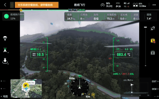 峨眉山骡队暂停运输，3台无人机已投入运载物资及垃圾