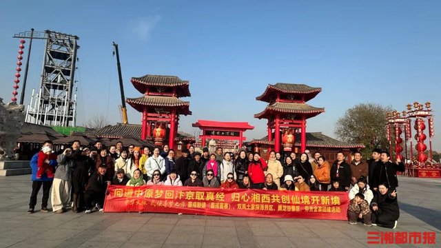 永吉高速团结互通开通在即，墨戎苗寨向“仙境”升级