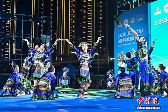 2025年海南国际旅游岛欢乐节竹竿舞大赛开赛