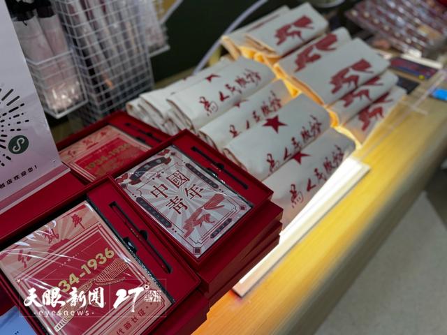 国庆中秋畅游贵州｜文创萌物成为游客伴手礼“新标配”