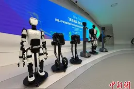 成都世运会机会清单发布 人形机器人矩阵亮相图片