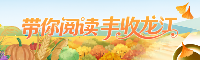 相信我！没有人能拒绝！