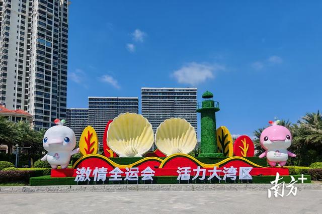 青澳湾焕新颜！十五运会配套1公里滨海景观带亮相→