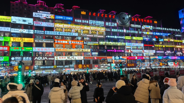 延吉宠客再升级！暖心暖手炉 温暖零距离